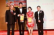 c320.jpg c320.jpg