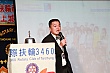 c395.jpg c395.jpg