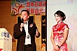 c396.jpg c396.jpg