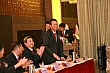 z080.jpg