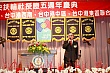 z106.jpg
