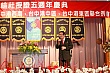 z136.jpg