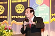 z143.jpg