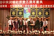 Thumbnail of z230.jpg