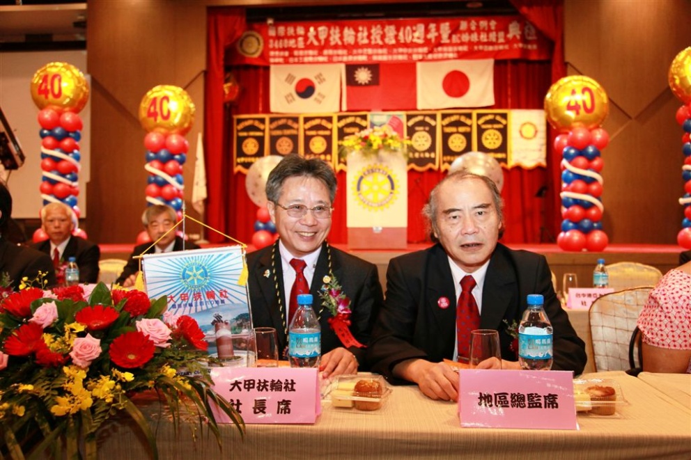 ta068.jpg