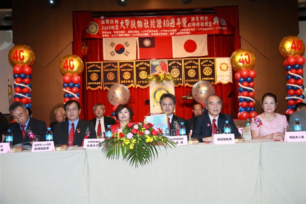 ta091.jpg