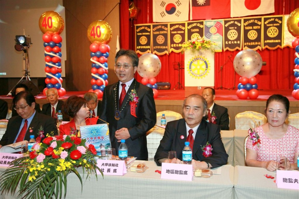 ta093.jpg