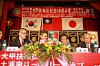 ta003.jpg