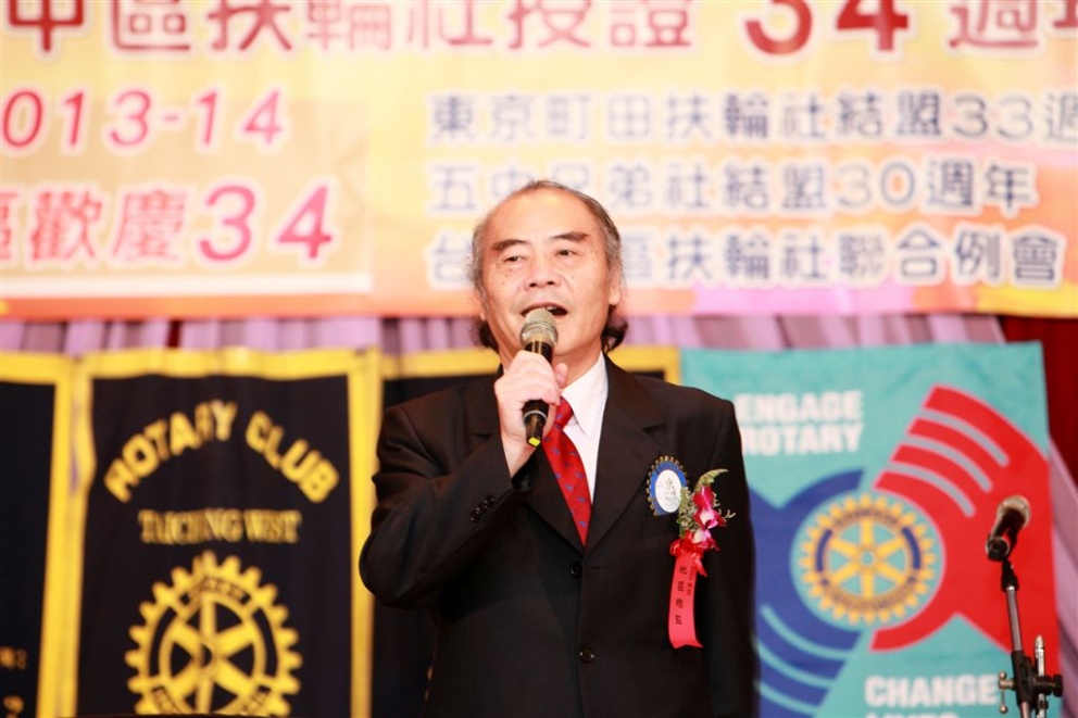 tc002.jpg