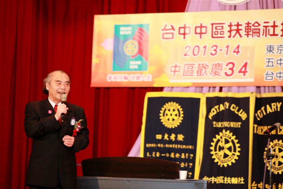 tc029.jpg