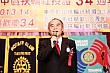 tc002.jpg