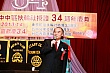 tc003.jpg