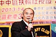 tc006.jpg