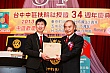 tc035.jpg
