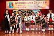 tc064.jpg