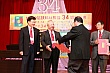 tc127.jpg