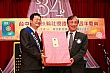 tc151.jpg