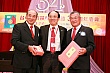 tc160.jpg