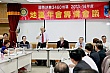 y048.jpg