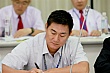 y208.jpg y208.jpg