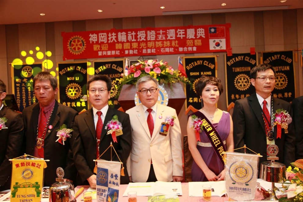 sg137.jpg