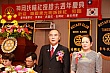 sg198.jpg