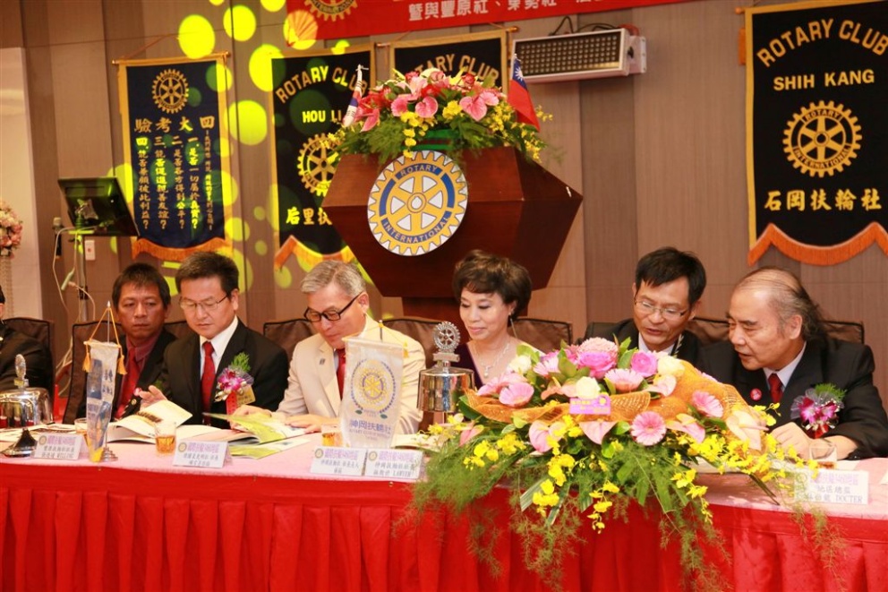 sg208.jpg
