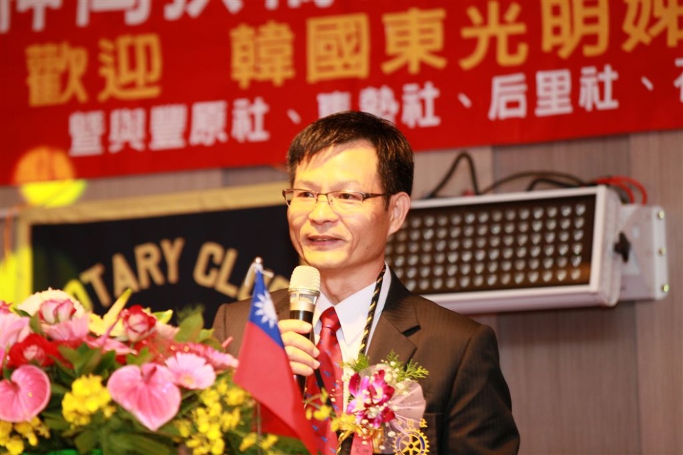 sg237.jpg