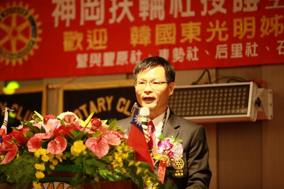 sg238.jpg