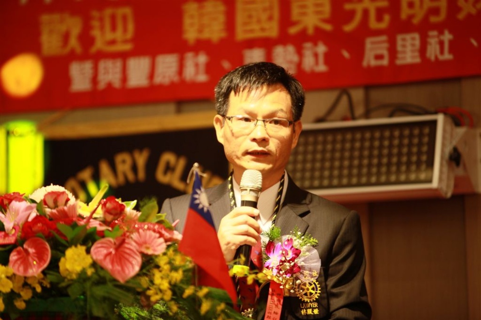 sg239.jpg