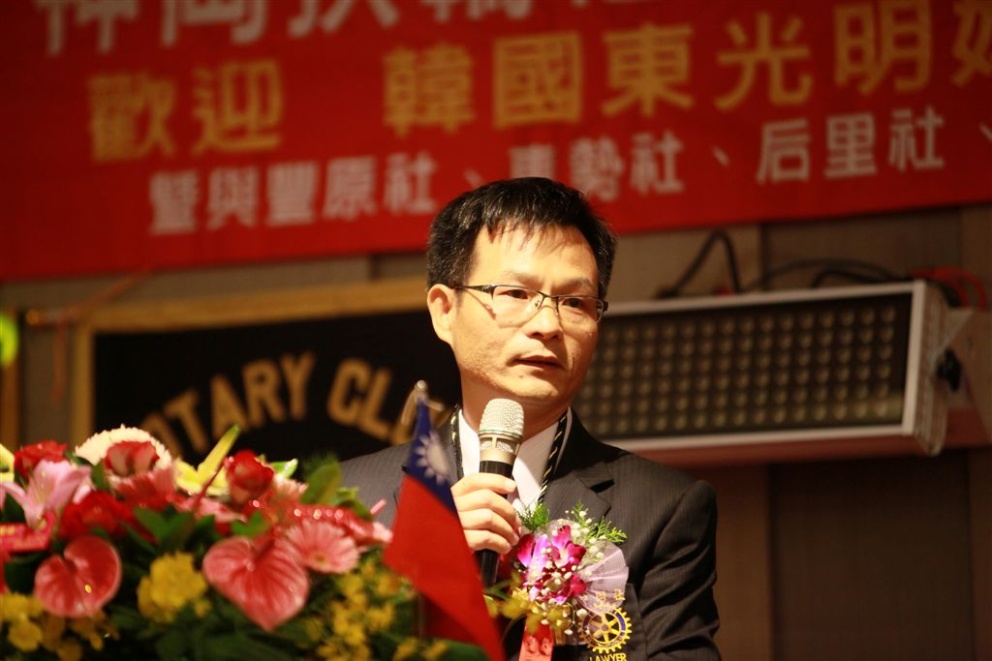 sg242.jpg