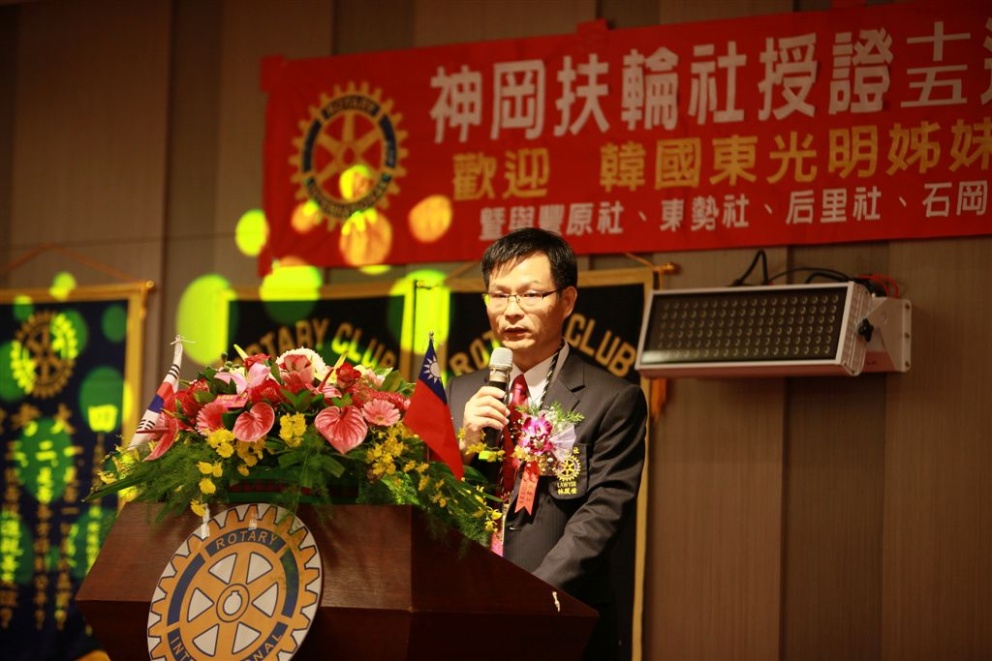 sg244.jpg