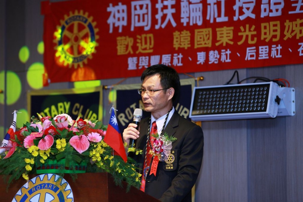 sg246.jpg