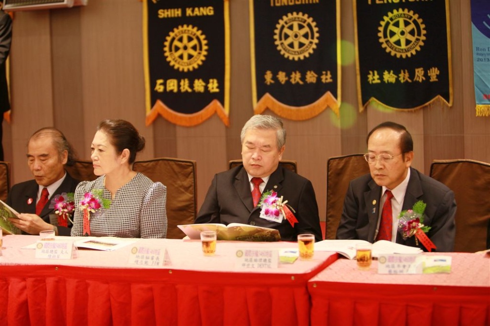 sg247.jpg