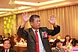 Thumbnail of sg212.jpg