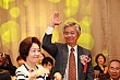 Thumbnail of sg214.jpg