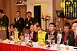 Thumbnail of sg229.jpg