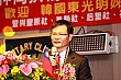 Thumbnail of sg237.jpg