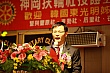 Thumbnail of sg238.jpg