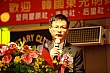 Thumbnail of sg239.jpg