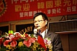 Thumbnail of sg240.jpg