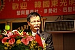 Thumbnail of sg241.jpg