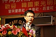 Thumbnail of sg242.jpg