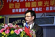 Thumbnail of sg243.jpg