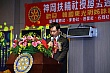 Thumbnail of sg245.jpg
