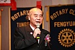 Thumbnail of sg259.jpg