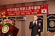 Thumbnail of sg260.jpg