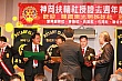 sg335