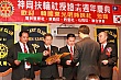 sg337