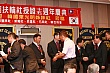 sg351